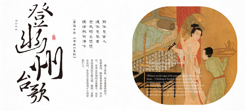 瑞鳴音樂