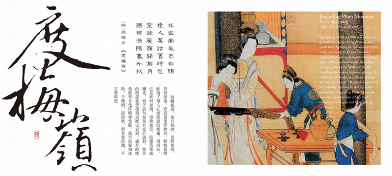 瑞鳴音樂